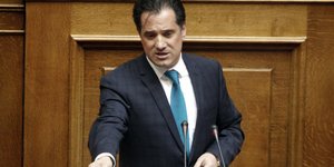 Φωτογραφία: EUROKINISSI/ΓΙΩΡΓΟΣ ΚΟΝΤΑΡΙΝΗΣ