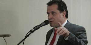 Φωτογραφία: Eurokinissi/Στέλιος Στεφάνου