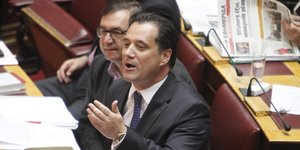 Φωτογραφία: Eurokinissi/Γιώργος Κονταρίνης