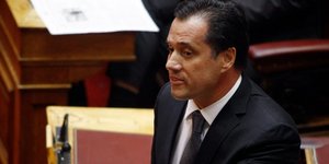 Φωτογραφία: Eurokinissi/Γιώργος Κονταρίνης