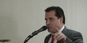 Φωτογραφία: Eurokinissi/Στέλιος Στεφάνου