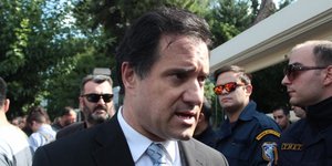 Φωτογραφία: Eurokinissi