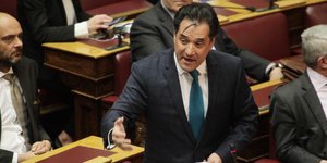 Φωτογραφία: EUROKINISSI