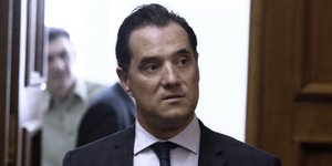 Φωτογραφία: Εurokinissi