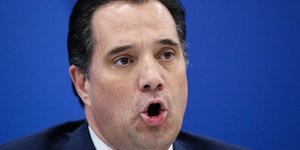 Να δοθεί στην δημοσιότητα η επιστολή Κοτζιά ζήτησε ο αντιπρόεδρος της ΝΔ Αδωνις Γεωργιάδης- φωτογραφία sooc.gr
