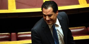 Credit: Menelaos Myrillas / SOOC