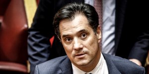 Ο αντιπρόεδρος της ΝΔ