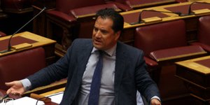 Φωτογραφία: ΑΠΕ-ΜΠΕ/ΑΛΕΞΑΝΔΡΟΣ ΒΛΑΧΟΣ