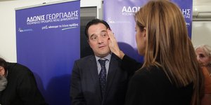 (Eurokinissi-ΠΑΝΑΓΟΠΟΥΛΟΣ ΓΙΑΝΝΗΣ)