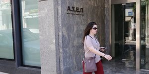 ΦΩΤΟΓΡΑΦΙΑ: INTIME NEWS /ΛΙΑΚΟΣ ΓΙΑΝΝΗΣ