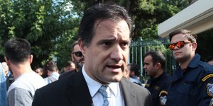 Φωτογραφία: Eurokinissi/Στέλιος Στεφάνου