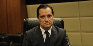 Φωτογραφία: Eurokinissi