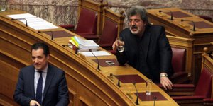 Φωτογραφία: Eurokinissi