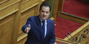 ΦΩΤΟΓΡΑΦΙΑ: Eurokinissi