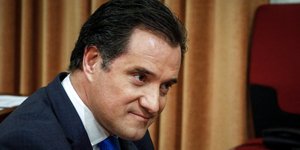 Φωτογραφία: Eurokinissi