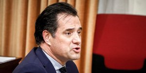 Φωτογραφία: Eurokinissi