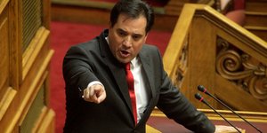 Φωτογραφία: EUROKINISSI/ΓΙΩΡΓΟΣ ΚΟΝΤΑΡΙΝΗΣ