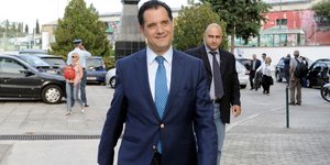 Φωτογραφία: EUROKINISSI-ΜΠΟΛΑΡΗ ΤΑΤΙΑΝΑ