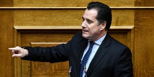 Φωτογραφία: Εurokinissi
