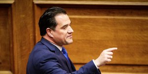 Φωτογραφία: Eurokinissi