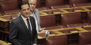 Φωτογραφία: Εurokinissi