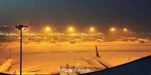 ΦΩΤΟΓΡΑΦΙΑ: shanghaidaily.com