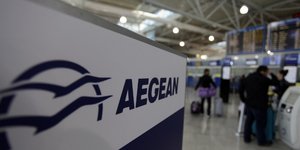 Η Αegean στο Ελευθέριος Βενιζέλος/Φωτογραφία: Eurokinissi