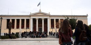 Νέα αγωγή του υπ. Παιδείας κατά της απεργίας των διοικητικών -Οριστικοί πίνακες 