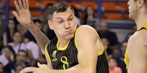 Φωτογραφία: ΑΠΕ