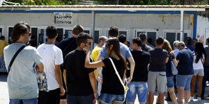Φωτογραφία αρχείου: Eurokinissi