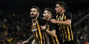 Φωτογραφία: ΑΠΕ-ΜΠΕ