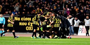 Φωτογραφία: EUROKINISSI