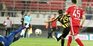 Φωτογραφία: Intime