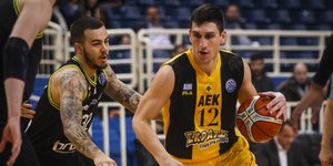 Φωτογραφία: Εurokinissi