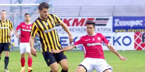 Φωτογραφία: EUROKINISSI