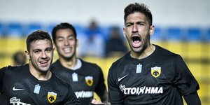 Φωτογραφία: Εurokinissi