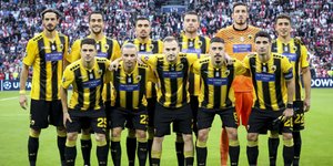 Το μεγάλο ματς της ΑΕΚ με την Μπενφίκα στο ΟΑΚΑ /Φωτογραφία: EUROKINISSI