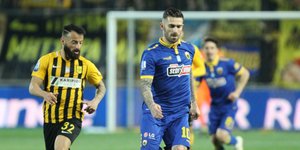 Φωτογραφία: ΑΠΕ/ΜΠΕ