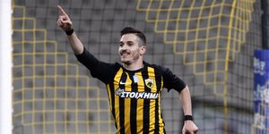 Φωτογραφία: Εurokinissi