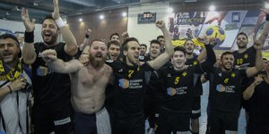 Φωτογραφία: Εurokinissi