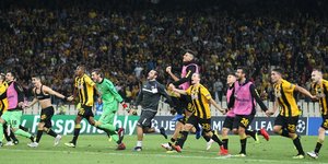 Φωτογραφία: Εurokinissi