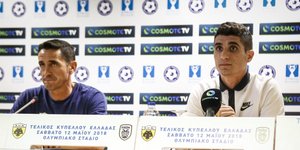 Φωτογραφία: Εurokinissi