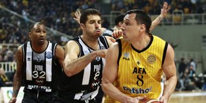 Η ΑΕΚ προκρίθηκε