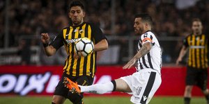 Φωτογραφία: Εurokinissi