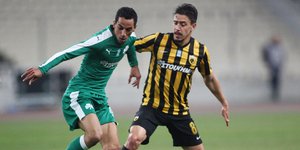 Φωτογραφία: EUROKINISSI