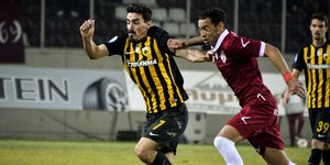 Φωτογραφία: Eurokinissi