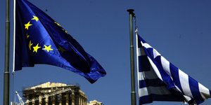 ΦΩΤΟΓΡΑΦΙΑ: EUROKINISSI