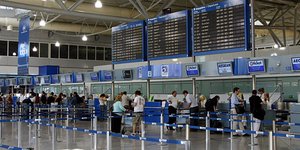 Φωτογραφία: wikimedia 