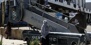 EUROKINISSI/ΤΑΤΙΑΝΑ ΜΠΟΛΑΡΗ