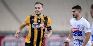 Φωτογραφία: Εurokinissi